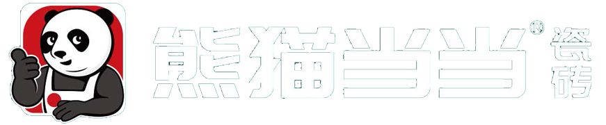 佛山市筑嘉陶瓷有限公司